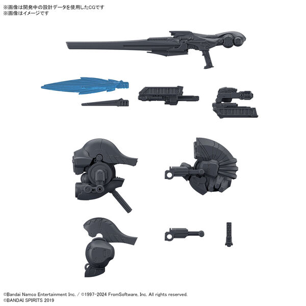 Weapons Set 01, Armored Core VI: Fires Of Rubicon, Bandai Spirits, Accessories, 4573102671707
